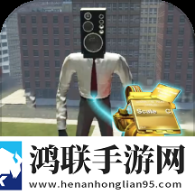 反恐武装战场
