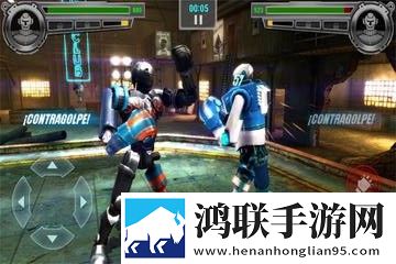 超人机甲大乱斗