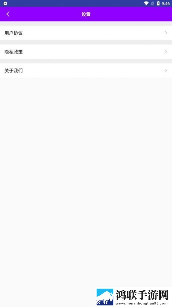 奇妙扫扫箱