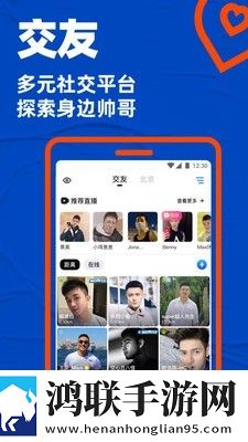 blued助手