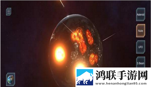 星球爆炸模拟器