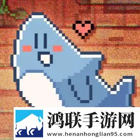 我的小鲨鱼