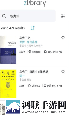 zliabary官网网址