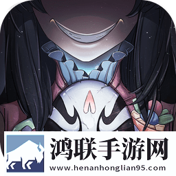密室逃脱绝境系列8酒店惊魂