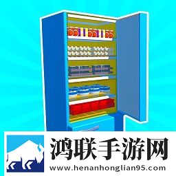解压神器