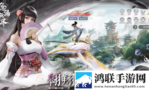 无界