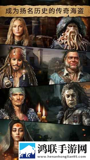 POTC_GOOGLEREVIEW POTC_GOOGLEREVIEW