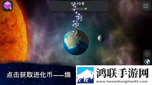 奇点