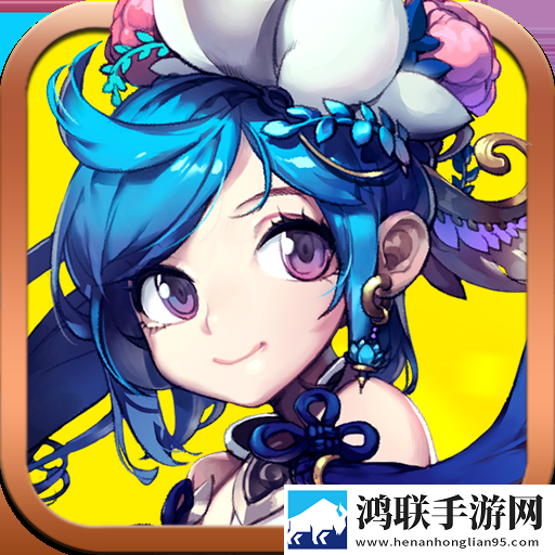 忘仙2