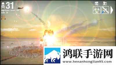核爆测试