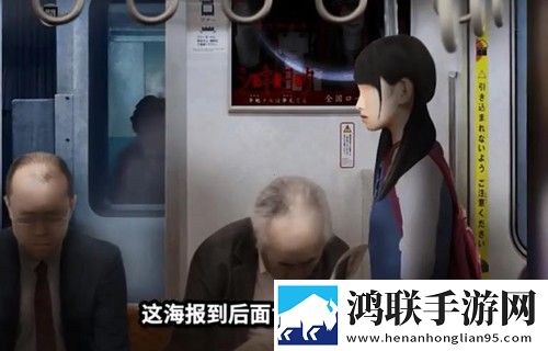 幽暗的并葬电车破解版
