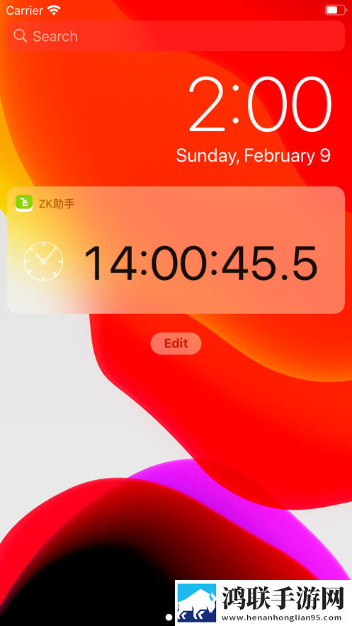 zk助手电脑版