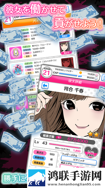 yamikano_v2