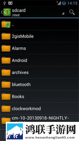 za解压器app