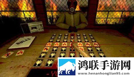 纵火