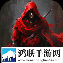 森林恶魔之子