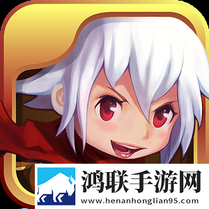 怪物x联盟2