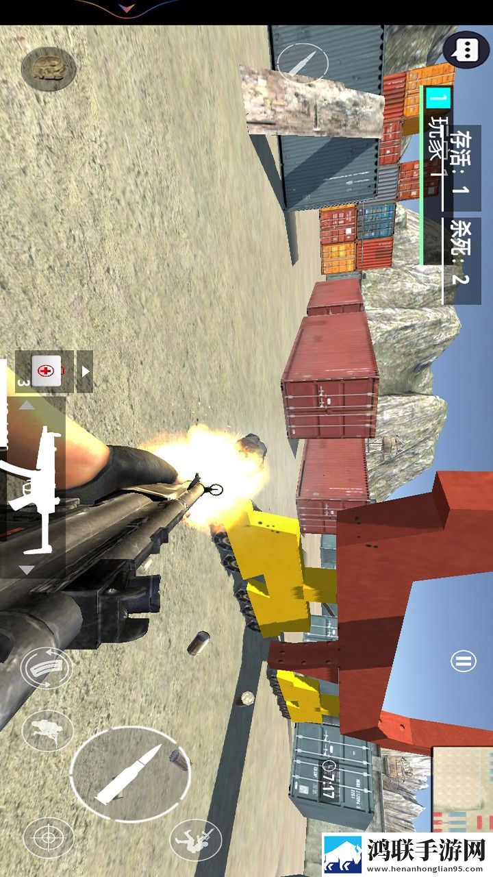 王者狙击英雄3D