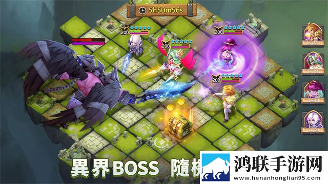 城堡爭霸