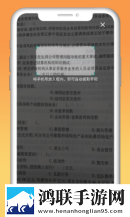 快递拨号王