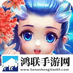仙灵外传
