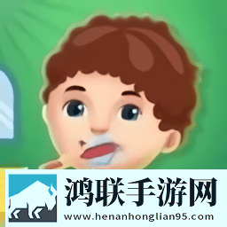 宝宝的日常生活
