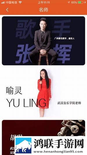 蘑菇音乐最新版