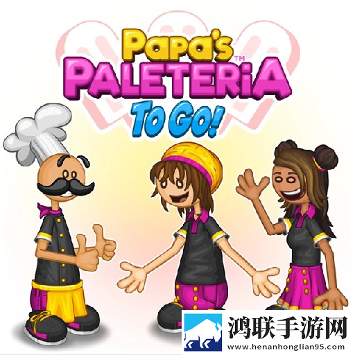 Papa’s Paleteria To Go