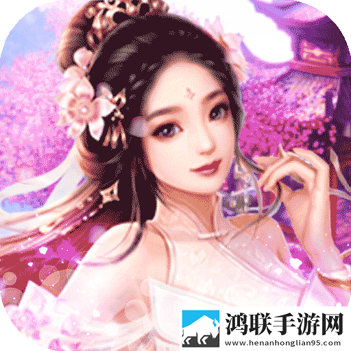 增强现实版