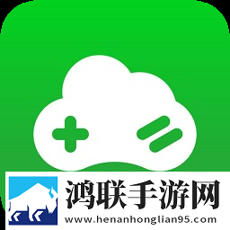 格来云游戏手机版免费