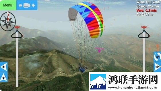滑翔伞模拟器 滑翔伞模拟器