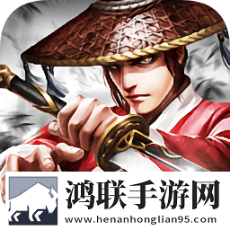 武林风云之轮回