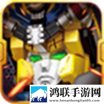 巨神战击队之超救分队