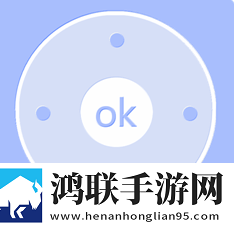 智慧助手安卓版
