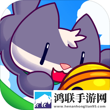 超级猫兄弟