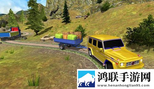 Offroad Cargo Trailer Jeep – Uphill Prado Drive