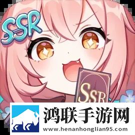 二次元氪金模拟器