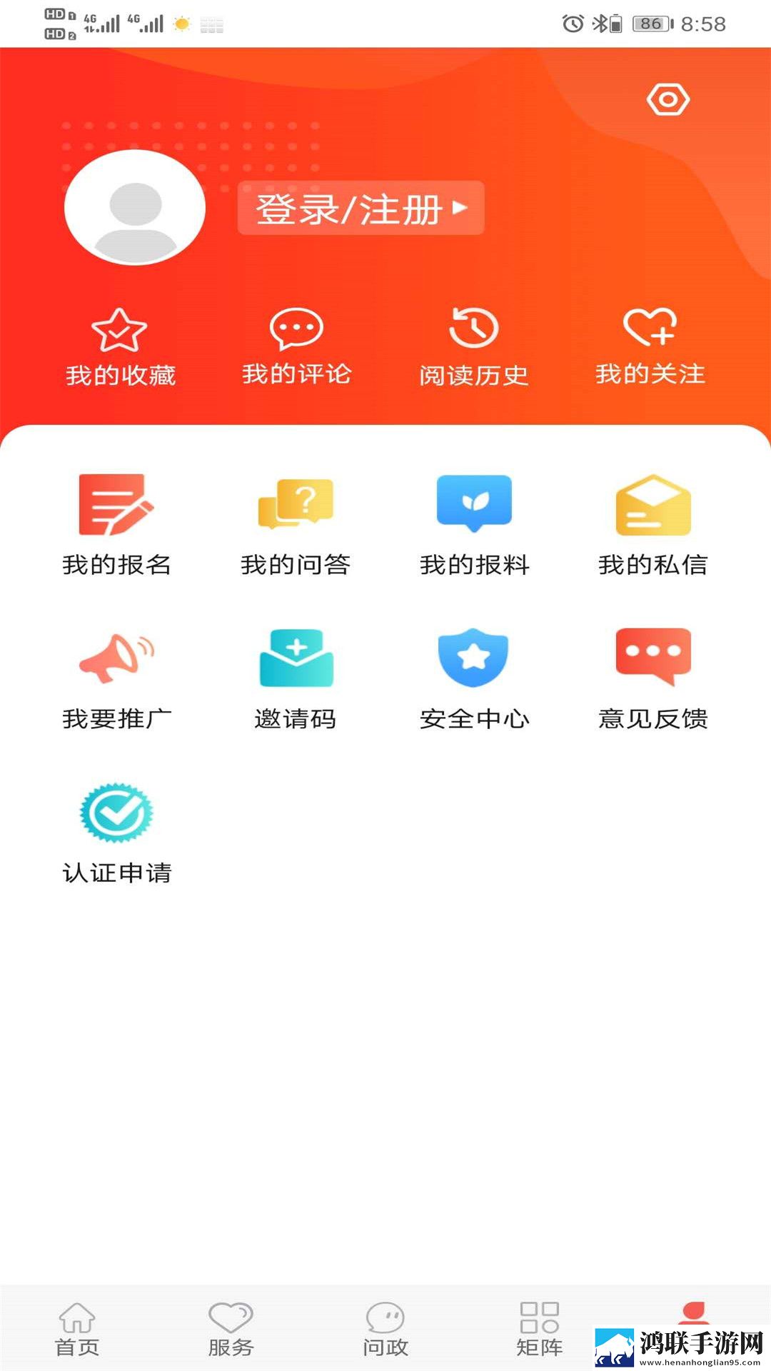 冀云蔚县