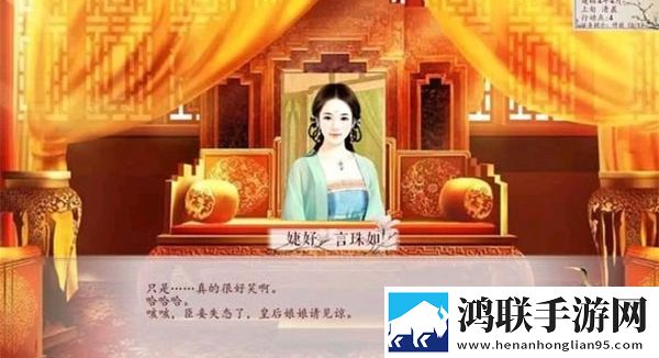 深宫曲 0.56