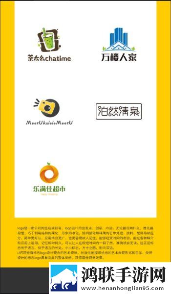 u钙网头像制作
