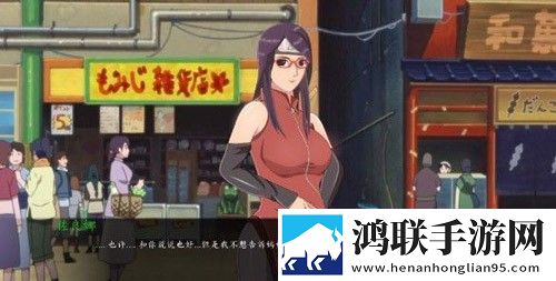 女忍最后的战争