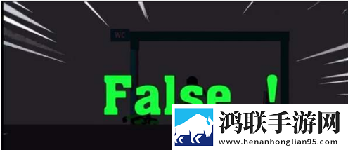 火柴人预言家 火柴人预言家