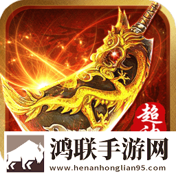 成家班攻沙