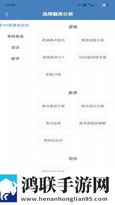 Mj绘画大师在线