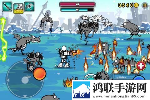 CartoonWars: Gunner+
