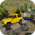 Offroad Cargo Trailer Jeep – Uphill Prado Dri