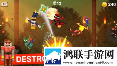 像素人决斗