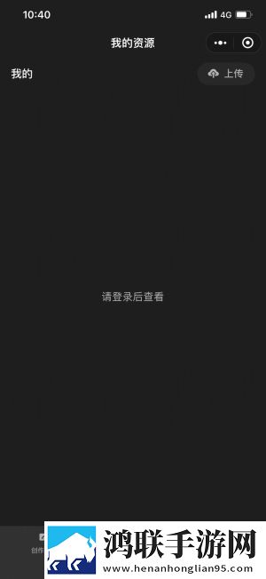 智影虚拟数字人手机版