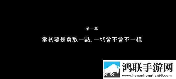 越郁