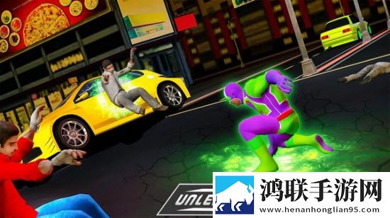超级英雄在维加斯
